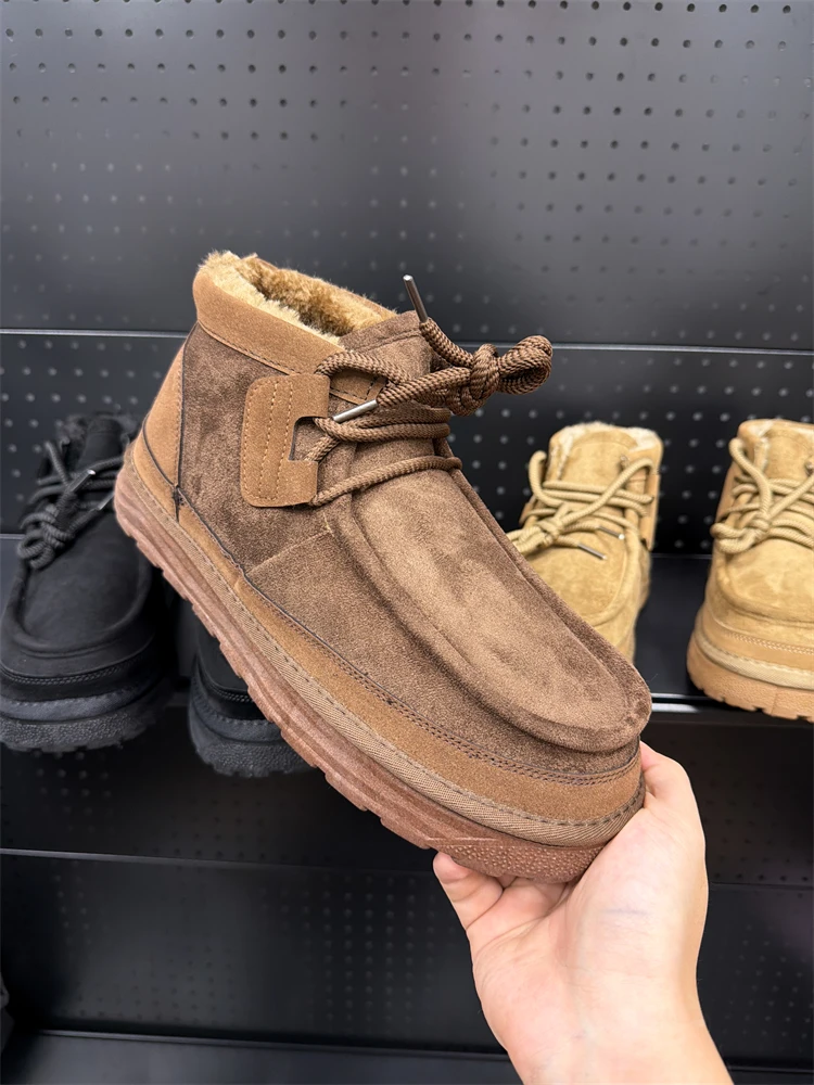 

Fashionable Winter Snow Boots Men's Outdoor Cold Resistant Leather Fur Integrated Short Casual Boots Warm Rubber Outsole