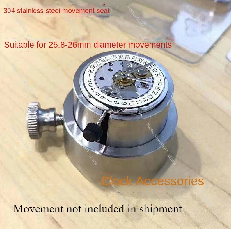 

Watch Repair Tool, Suitable for Movement 2824 2892 8200 8205 9015 2836, Special Movement Base