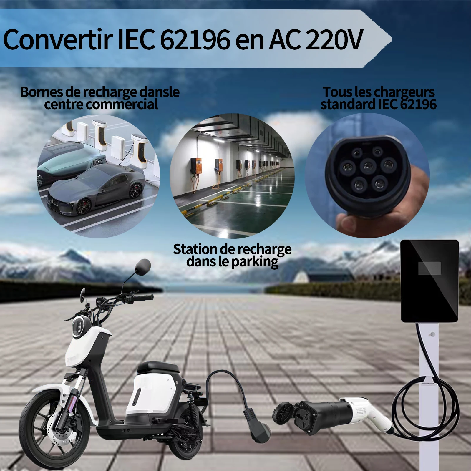 European standard Type2 charging pile conversion head male plug AC AC converter head borrowed from RV electric motorcycle