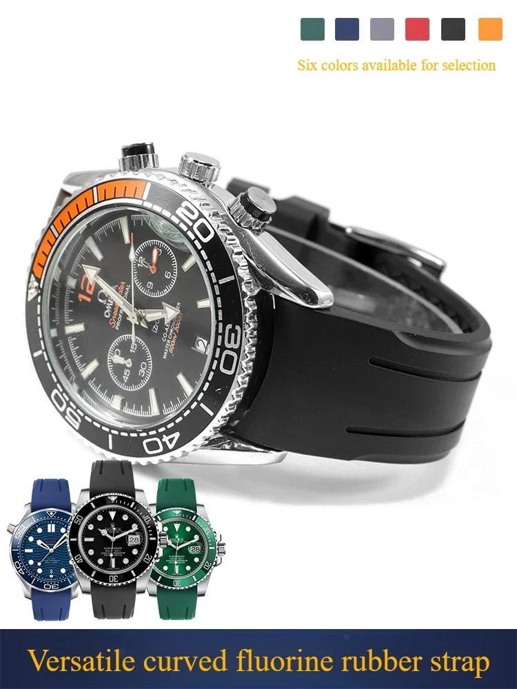 

Arc mouth fluororubber strap suitable for Omega Super King Longines Rolex Green Water Ghost Jaeger LeCoultre Master Precision