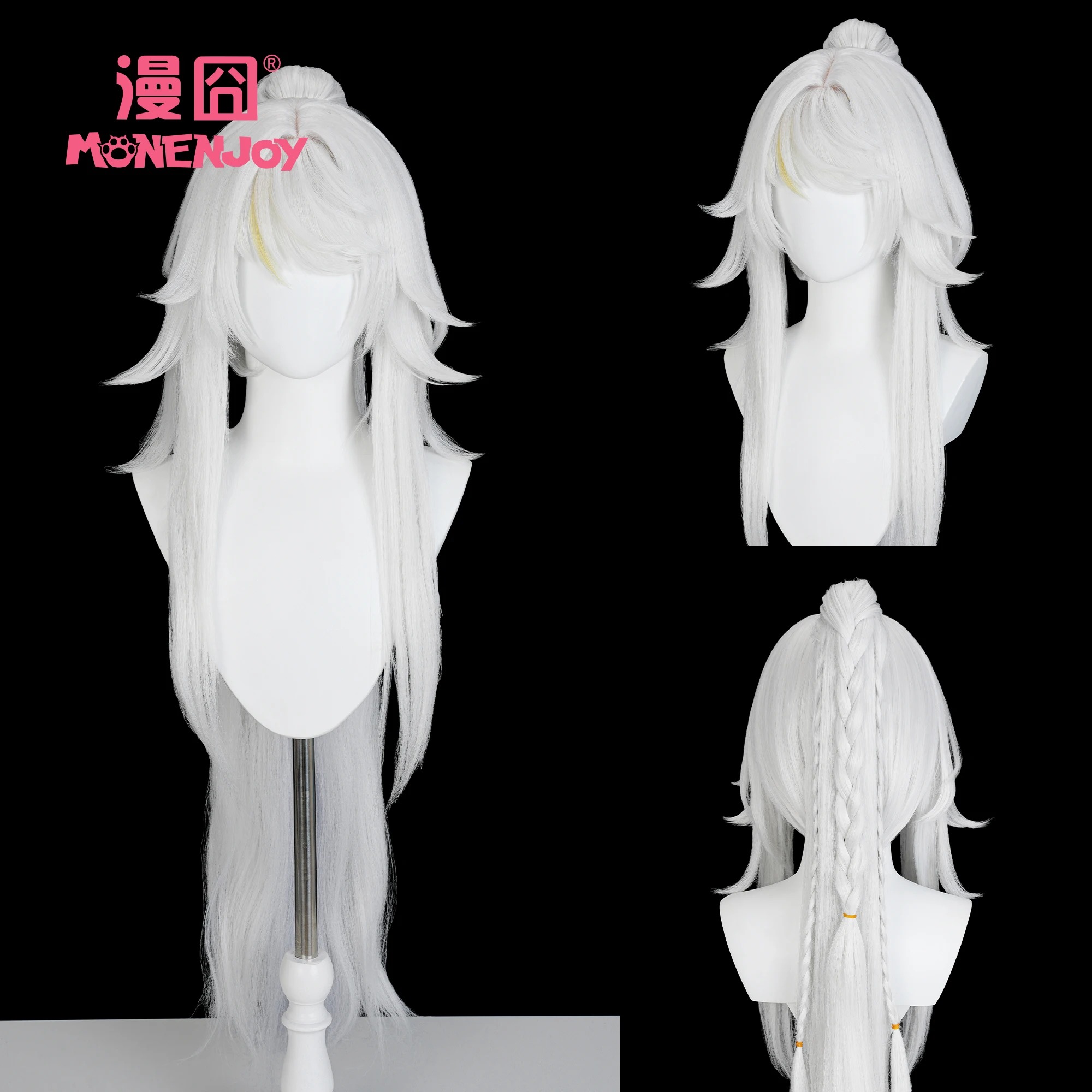 Peruka do cosplayu Zibai z gry Genshin Impact, biała z żółtymi włosami, długa, odporna na ciepło, włókno, rekwizyty na Halloween dla kobiet i mężczyzn.