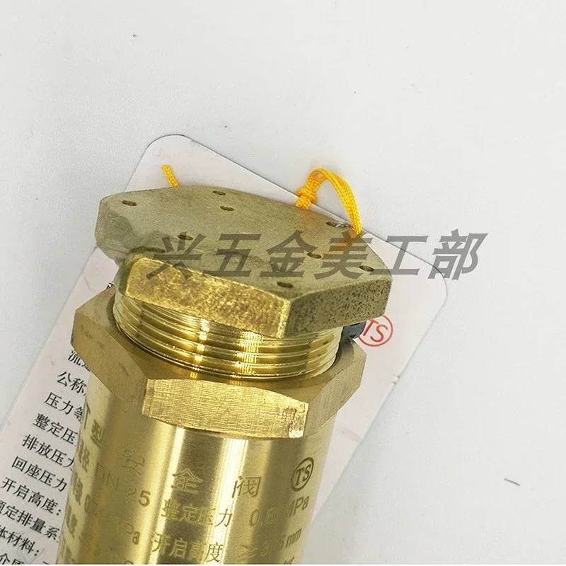 A28X-16TSpring type all copper safety valve for the old hexagonal screw machine air compressorDN15 20