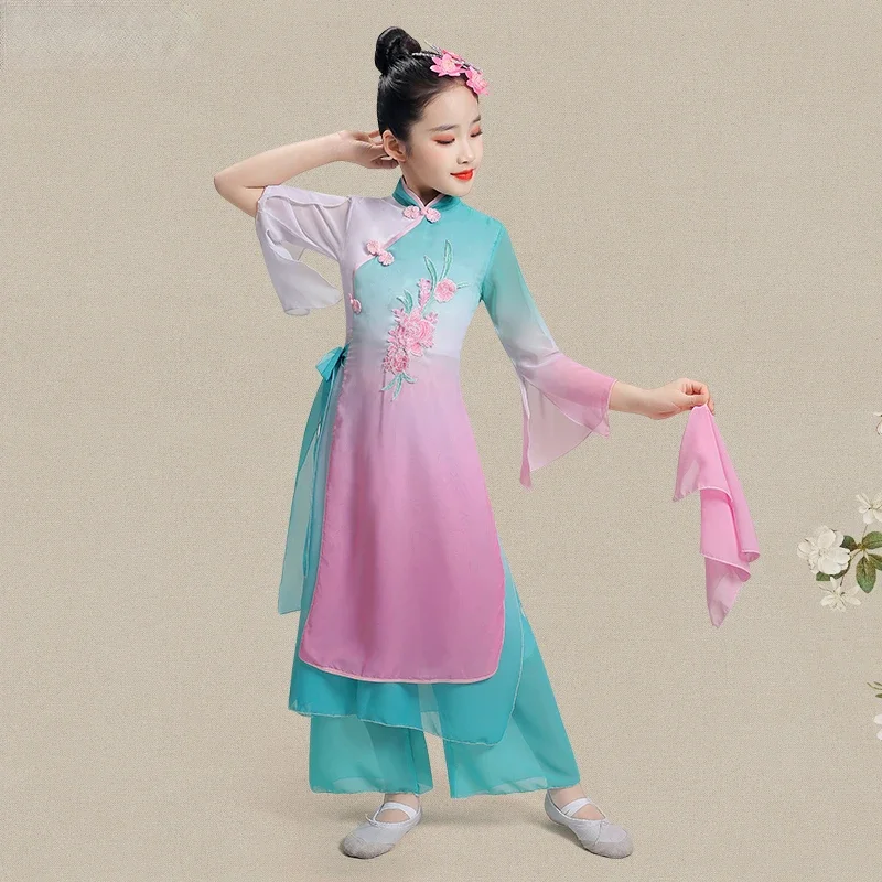 

Classical Dance Costume Yangko Dance Wear National Elegant Hanfu Clothing Girls Fan Dance Umbrella Yangko National Clothing