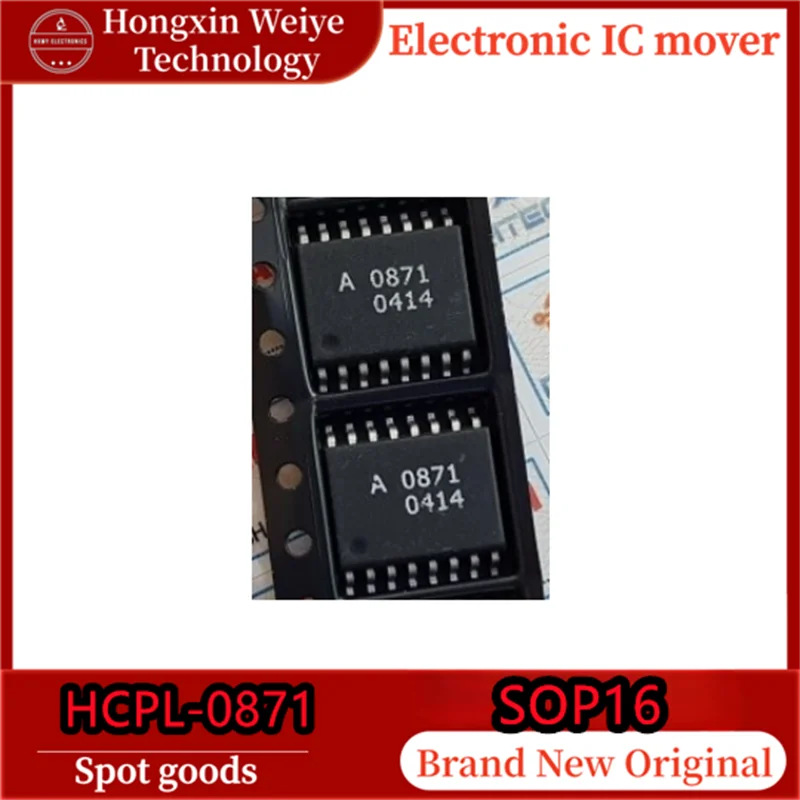 

(1/10 piece) HCPL-0871 A0871 SOP16 Digital Interface Isolator Chip Surface Mount Optocoupler Brand New Original Fast Shipping