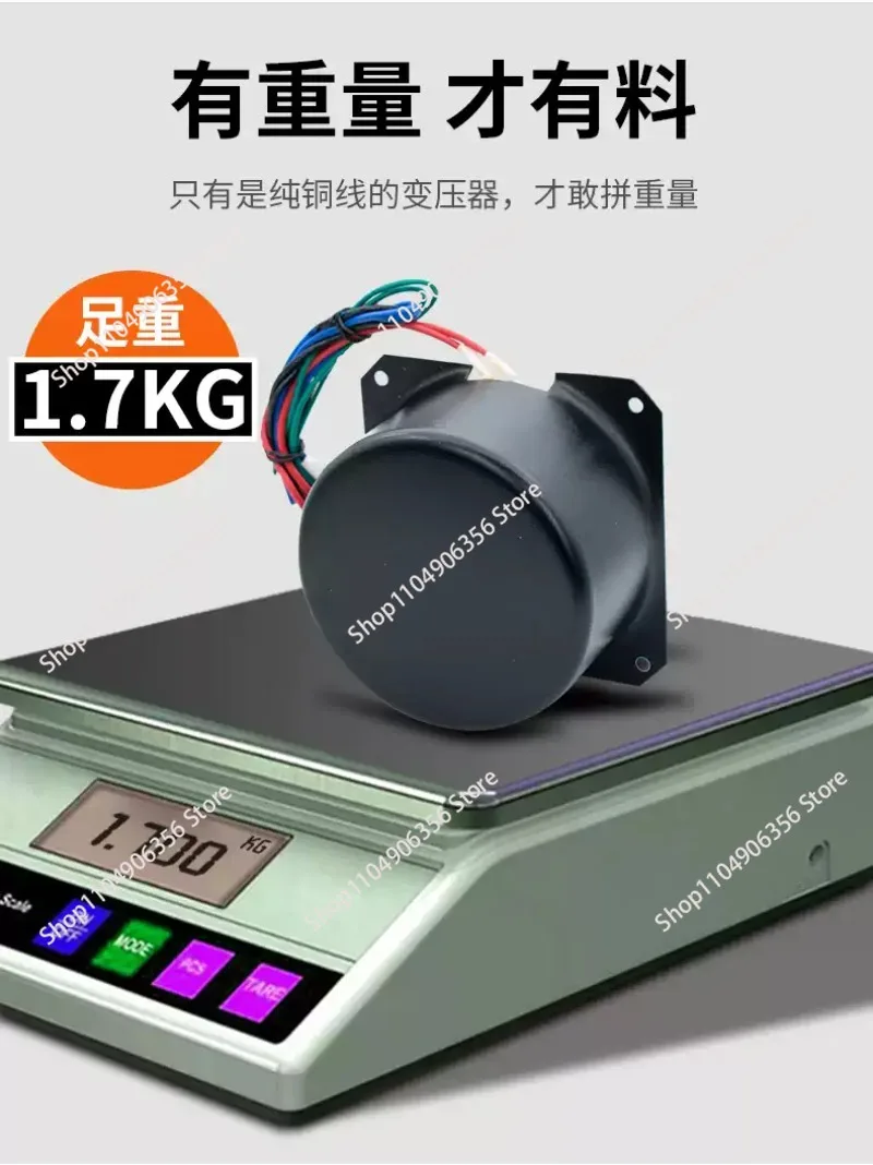 New 300W fully potted toroidal transformer with shell shield cow cover amplifier power supply pre-amplifier AC cow