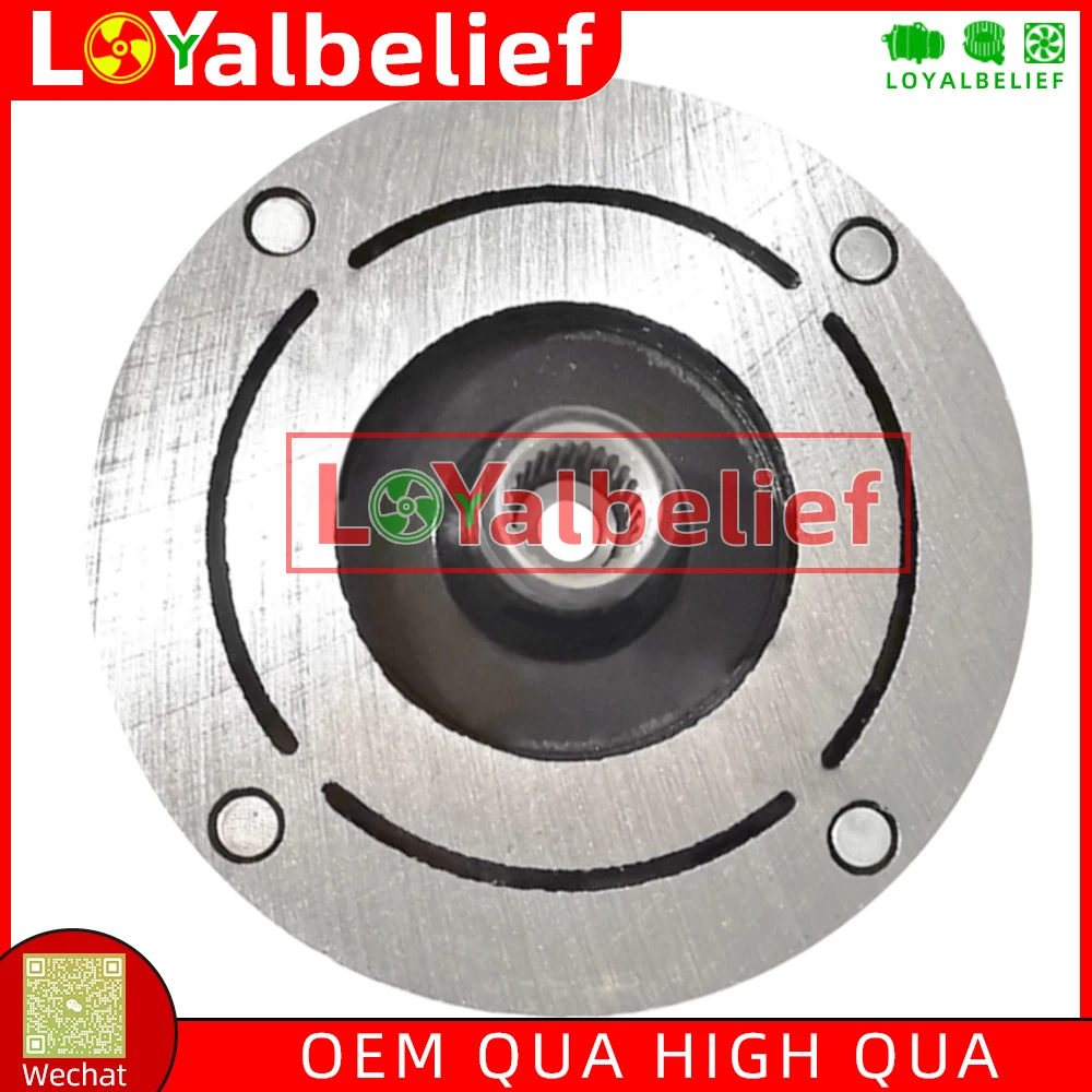 SD7V16 Air Conditioning AC Compressor Clutch For Changan CS75 CS55 CS35 1.5T 8103100-CD02 8103100CD02