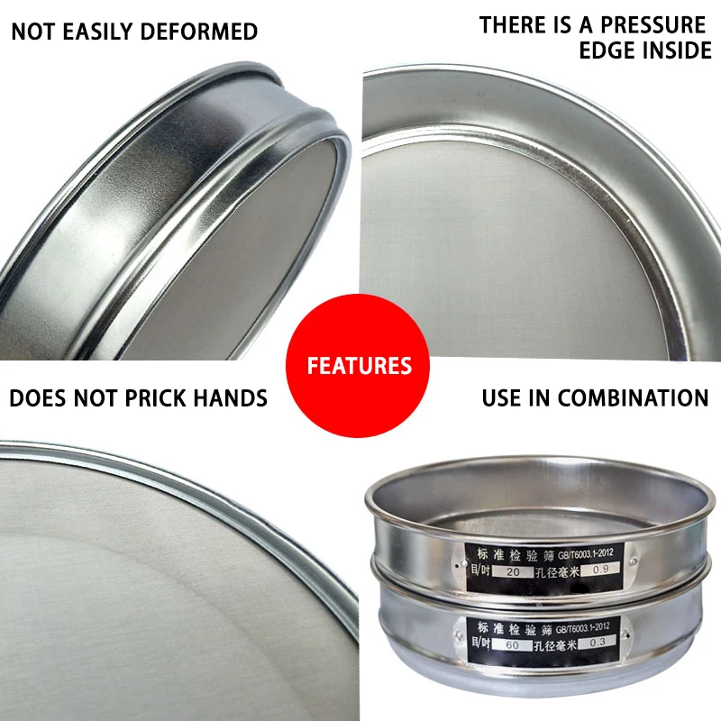 30cm standard sieve double layer punch frame 304 stainless steel mesh flour sieving sample sieve pharmacopoeia sieve test sieve