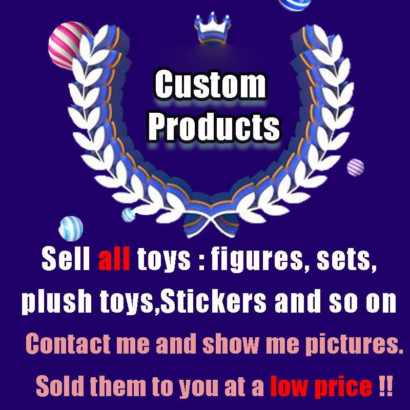 

VIP Special products