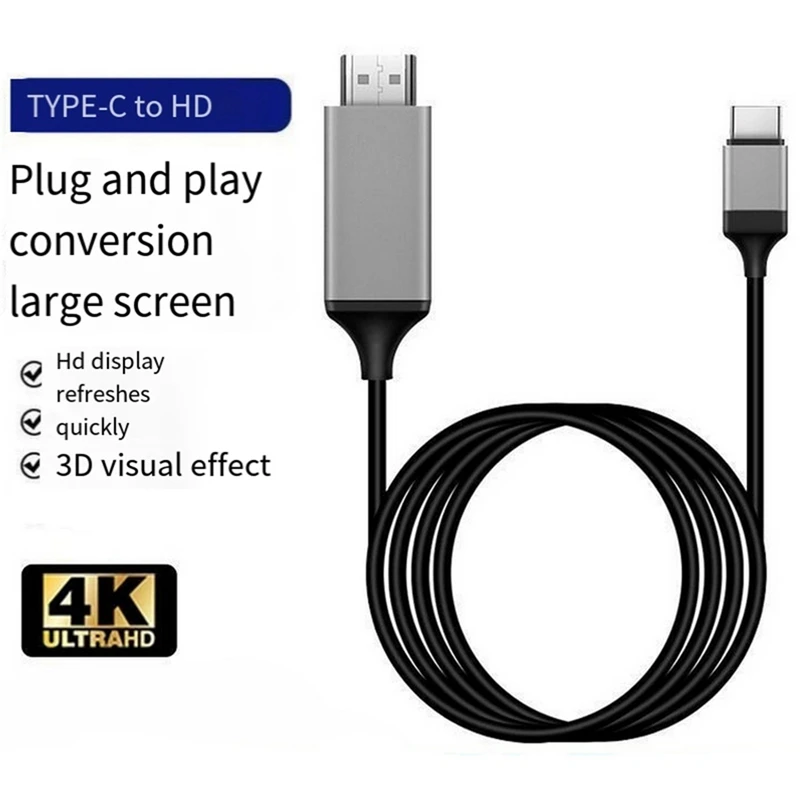 Cable HDTV USB3.1 4K Compatible con tipo C para teléfono Android para conectar TV mismo Cable de dispositivo de pantalla 2M