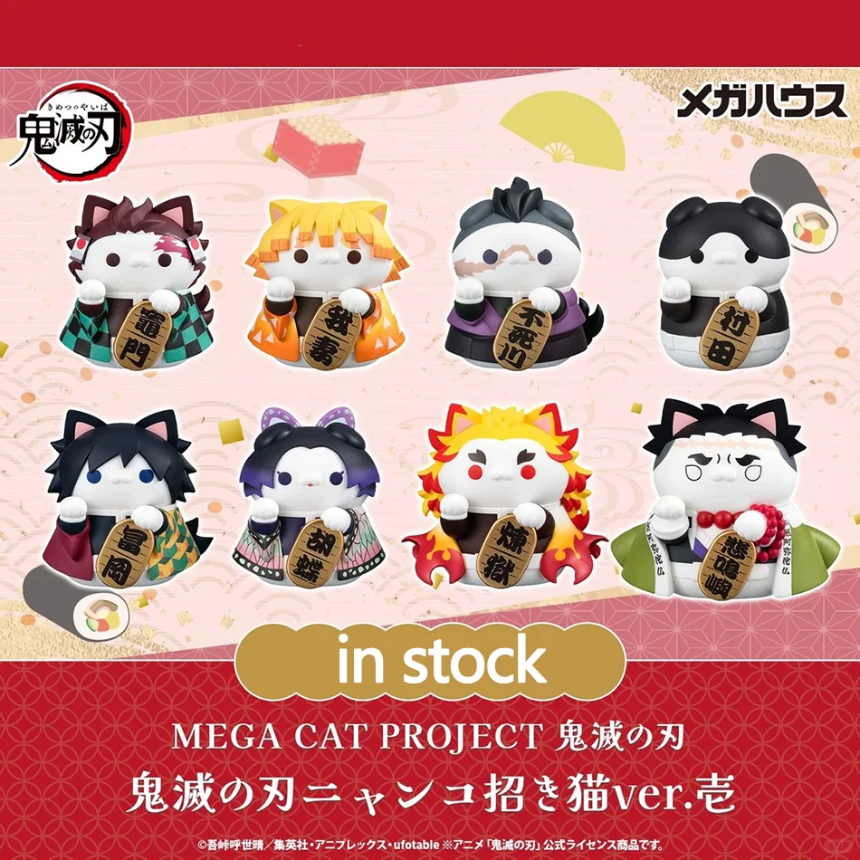 New Demon Slayer Action Figure Kimetsu No Yaiba Tanjirou Nezuko Agatsuma Zenitsu Action Figure Anime Model Statue Toy Gift