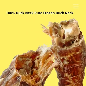Dog Snacks Air Dried Duck Neck Dog Chew Training Food Tooth Cleaning Bone Molar Bite-resistant Dog Snacks Puppy Molar Stick 4
