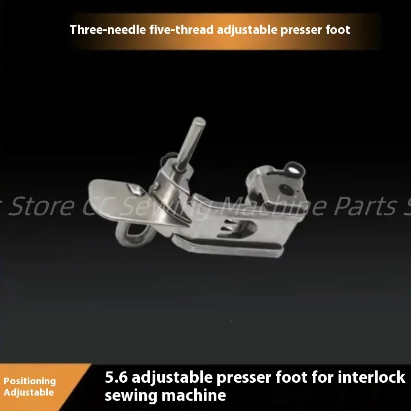 Adjustalbe Edge Guide Foot For 5.6mm 3-needle Coverstitch Sewing Machine for Pegasus Juki Yamto Feiyue+ Stretch Sewing Machine