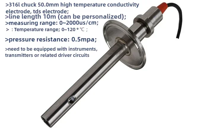 قطب تشاك بدرجة حرارة عالية EC/TDS قطب توصيل (0.01/0.1/1.0/1.0) #3