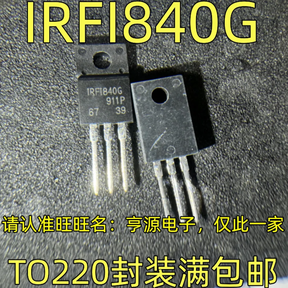 

Силовое реле MOS IRFI840GPBF IRFI840G IRF1840G на складе