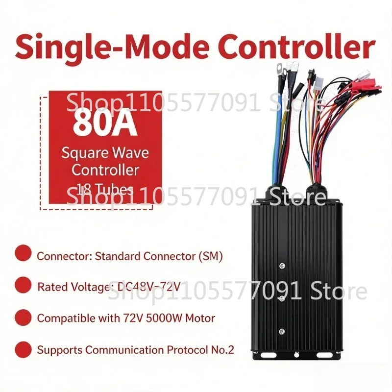 Square Wave Controller 80A 72V 5000W Motor Normal Connector Lithium Battery Modification Parts For Scooter Mountain Bike