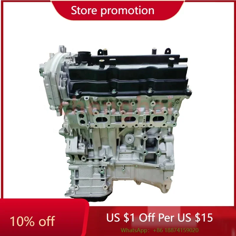 High quality brand new engine factory direct sale For Nissan TEANA VQ23 2.3L Auto Engine Assembly