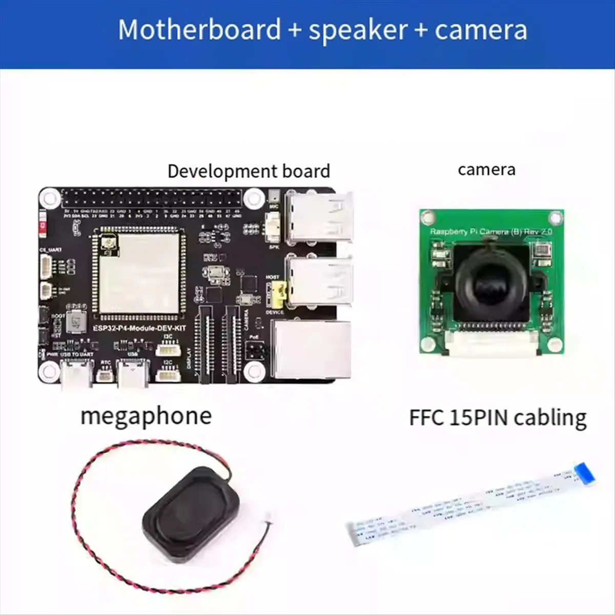 DT75BG -P4-Module Development Board with 5MP OV5647 Camera Speaker Supports for Wi-Fi6/BLE POE Interface