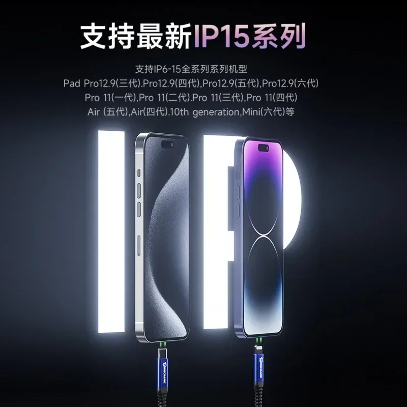 2 in 1 DFU-herstelkabel voor iPhone 6-15PM Automatische herstelmodus technische kabel Lightning type-C data Oplaadkabel