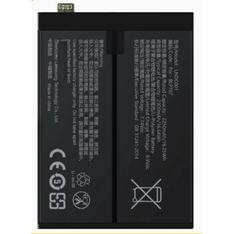 BLP787 Replacement Battery For OPPO Reno4 Pro Reno4Pro 5G 2250mAh 16.25Wh Battery with Tool