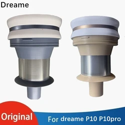 Original Dreame P10pro P10 handheld wireless vacuum cleaner accessories cyclone multi cone