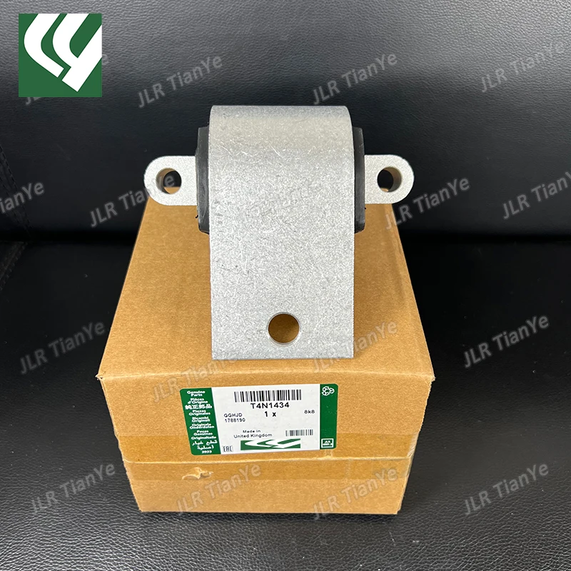 T2H14266 T4N1434 Car Engine mounting bracket Transmission Mount for Jaguar XE XF XJ XJL XFL XJR 2.0T - Image 5