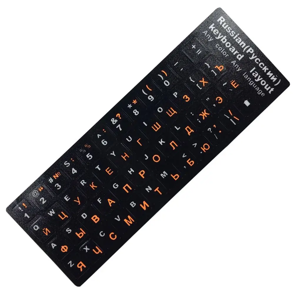 Practical Keyboard Cover Standard Replacement for Computer Keyboard Russian Letters Protective Film Laptop Keyboard Stickers