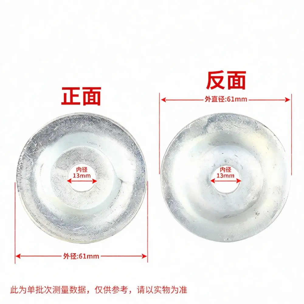 For For Lianquan Bench Grinder Inner Locking Plate 250mm Wheel Arbor Adapter Spare Power Tool Part Reliable Grinding Accessory