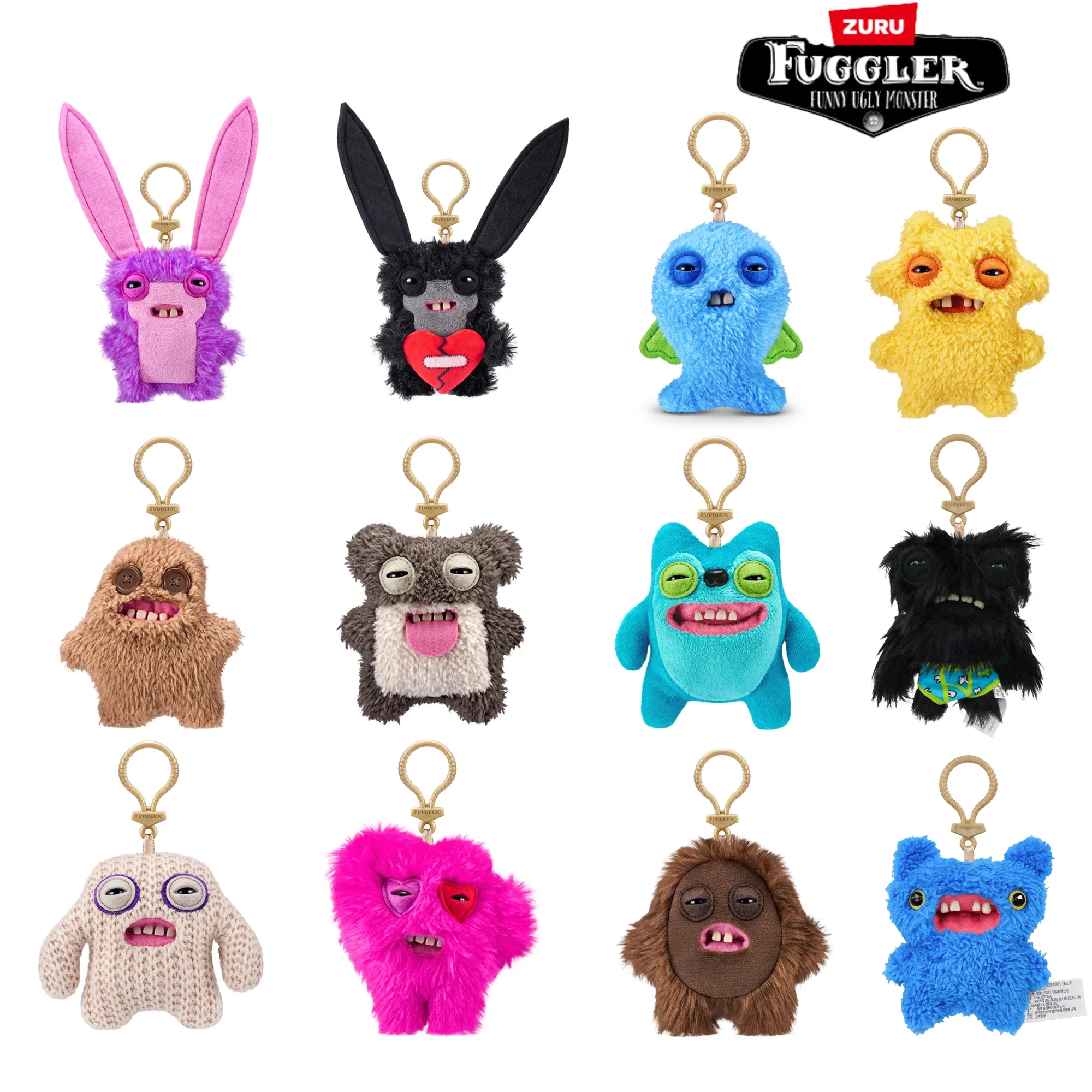 Fuggler Keychain Series 5 Funny Fugg Ugly Monster Plush Toys Cartoon Backpack Pendant Strange Dolls Stuffed Peluche Gifts 11CM
