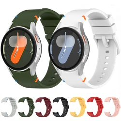 Silicone Strap for Samsung Galaxy Watch 7 6 5 4 44mm 40mm Original No Gaps Sports Band Accessories for 6/4 Classic 47mm 46mm43mm