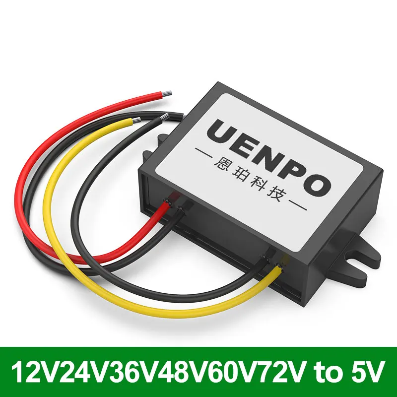 12V to 5V DC converter 24V to 5V voltage regulator 36V48V60V72V to 5V power supply onboard display screen