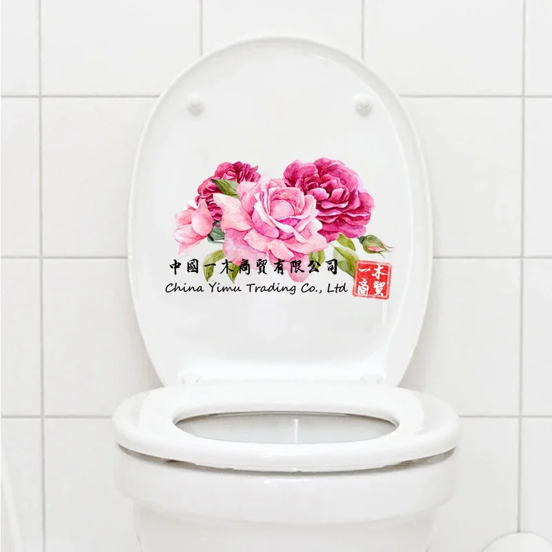 Three Ratels QCF40 Beautiful flowers bouquet for living room decoration refrigerator Toilet decals