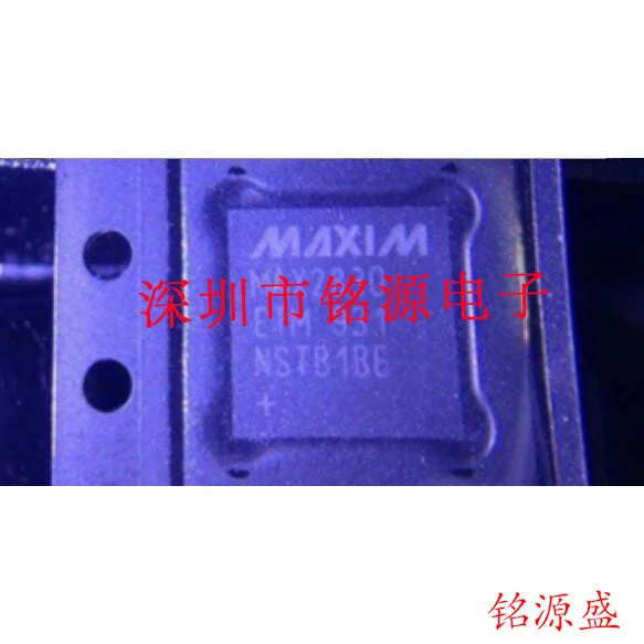 

MAX2361ETM-B4A MAX2361ETM MAX2361 TQFN48 10PCS
