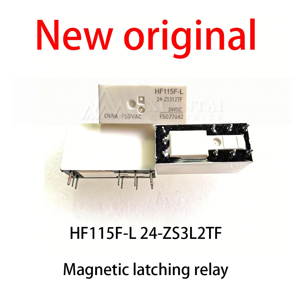 

1Pcs/Lot New original HF115F-L 24-ZS3L2TF Magnetic latching relay