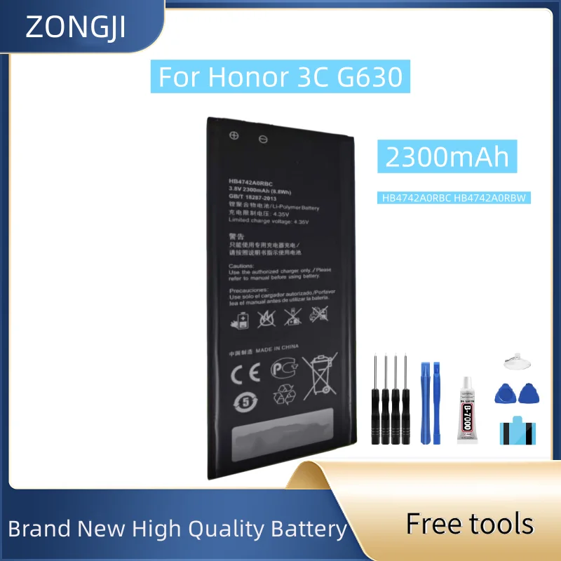 

Новый аккумулятор HB4742A0RBC HB4742A0RBW 2300 мАч для Honor 3C G630 G730 G740 H30-T00 H30-T10 H30-U10 + бесплатные инструменты