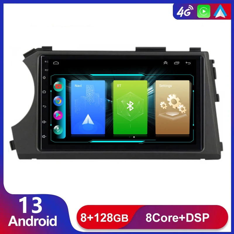 

Android 13.0 Car Multimedia Stereo For SsangYong Kyron Actyon 2005 2006 - 2013 Radio Player GPS Navigation Carplay Auto No 2din