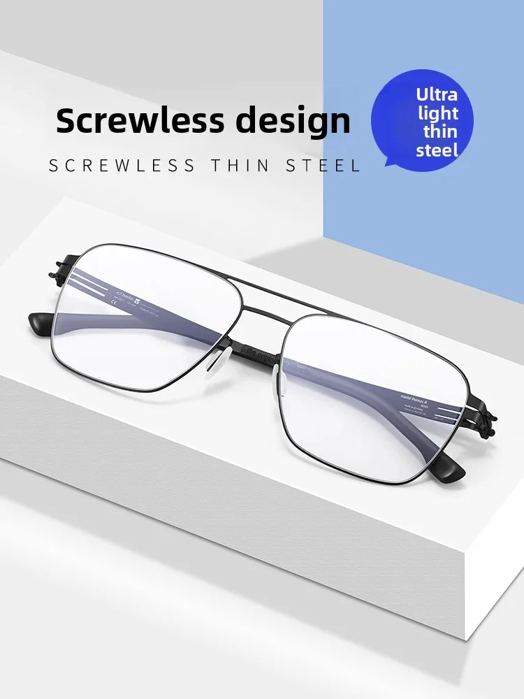 screwless-double-beam-ultra-light-wide-face-matte-black-frame-men's-glasses-frame-anti-blue-light-suitable-for-myopia