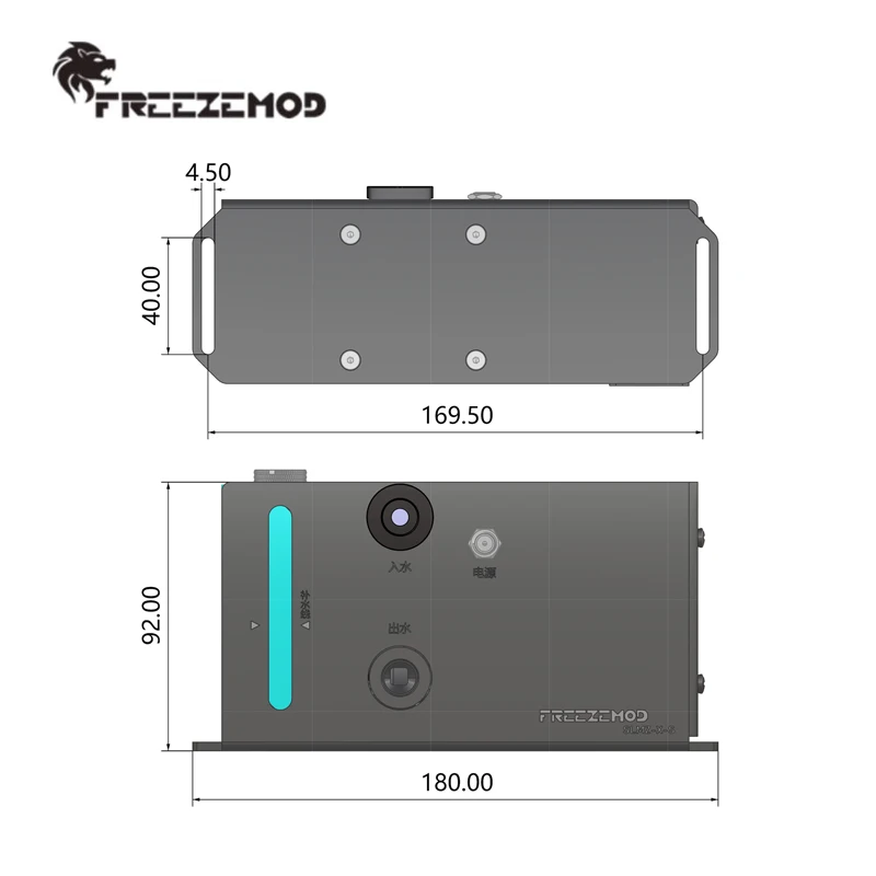 FREEZEMOD 7.2W Pump /27mm Thickness Radiator and Water Tank Integrated Cooler 2.8 Meters Flow 420L/H 60mm Fan 12-24V / SLMZ-X-S