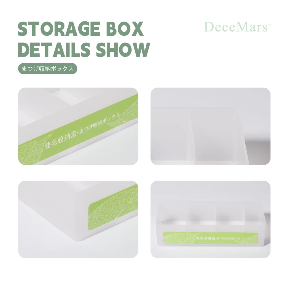 DeceMars plastic storage box for eyelash extension lashes receptacle lash case eyelash rigid case extension storage case