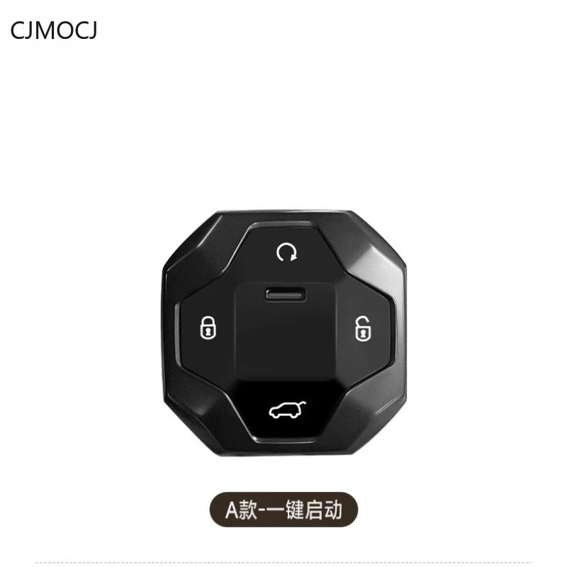 Premium Zinc Alloy Key Cover Case for Jetour Traveller/Shanhai T2 (2024 Models) - Protective Key Fob Shell