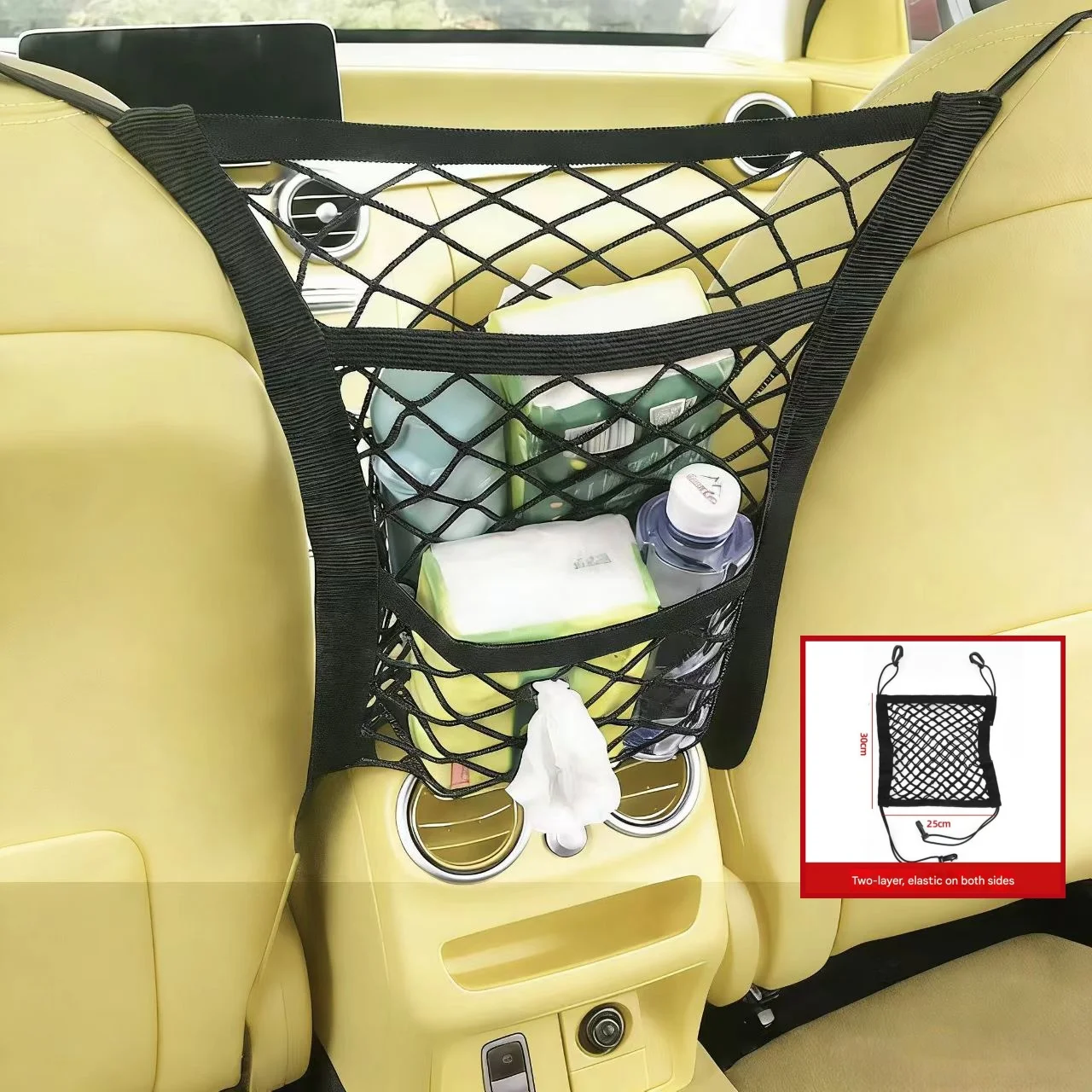 Car Storage Net Bag Between Seats Car Divider Pet Barrier Stretchable Elastic Mesh Bag Organizer Auto Accessories