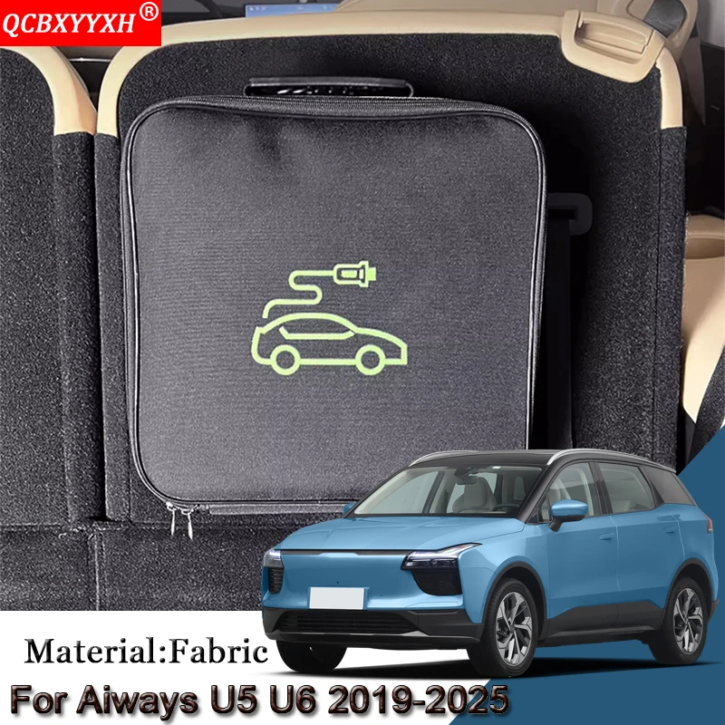 

EV Car Charging Cable Storage Carry Bag For Aiways U5 U6 2019-2025 Charger Plugs Sockets Waterproof Fire Retardant Accessory
