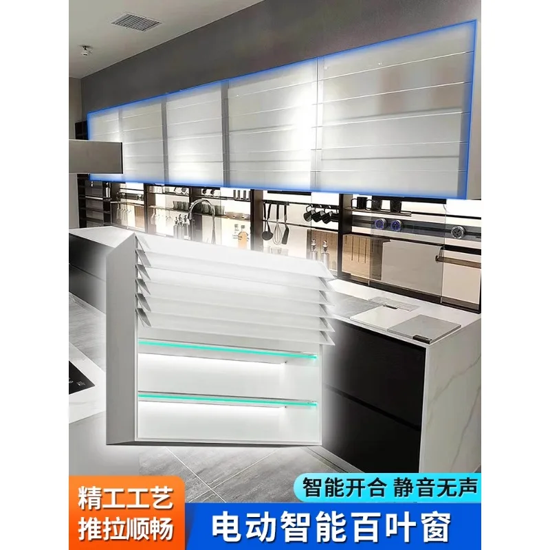 Smart Electric Future Window, Lift Door Wall Cabinet, Wall Cabinet Hanging  Storage with Light, Touch Blind