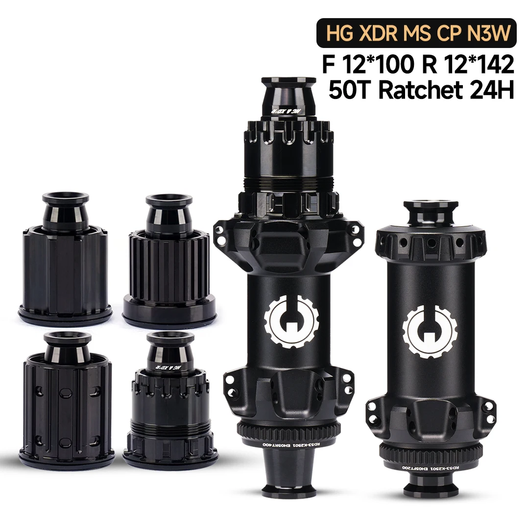 

2026 New Bicycle Road Hub 50T Ratcher HG/XDR/CP/N3W/MS