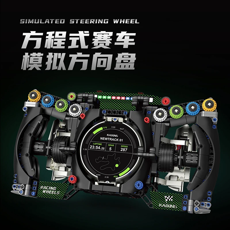 Kit modello di blocchi di costruzione del volante dell'auto sportiva da corsa di Formula, giocattolo di mattoni di assemblaggio tecnico fai-da-te per bambini adulti, regalo per ragazzo