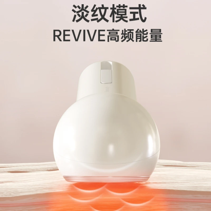 Beauty equipment RF facial collagen red and blue light household eye and facial micro current slimming