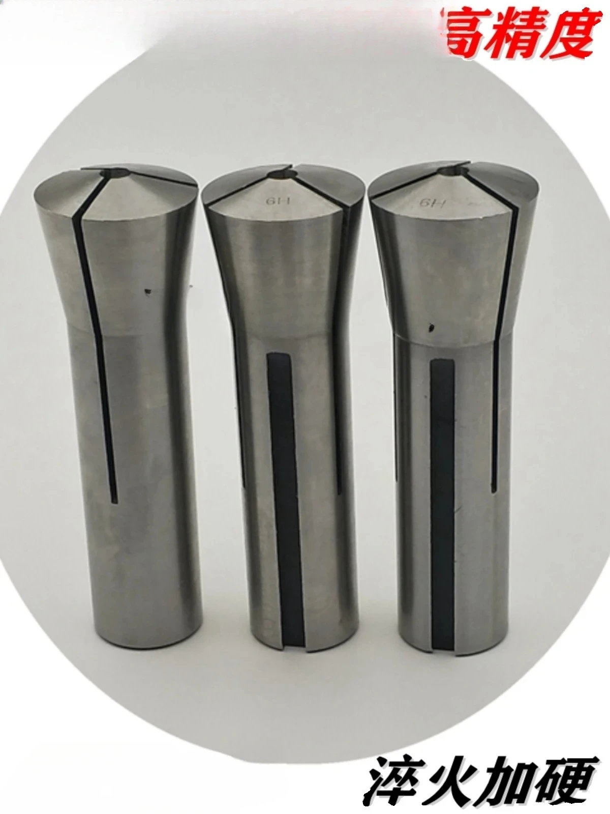 

machine accessories cable nozzle barrel clamp R8 chuck spring chuck metric and British tool sleeve gong bed chuck