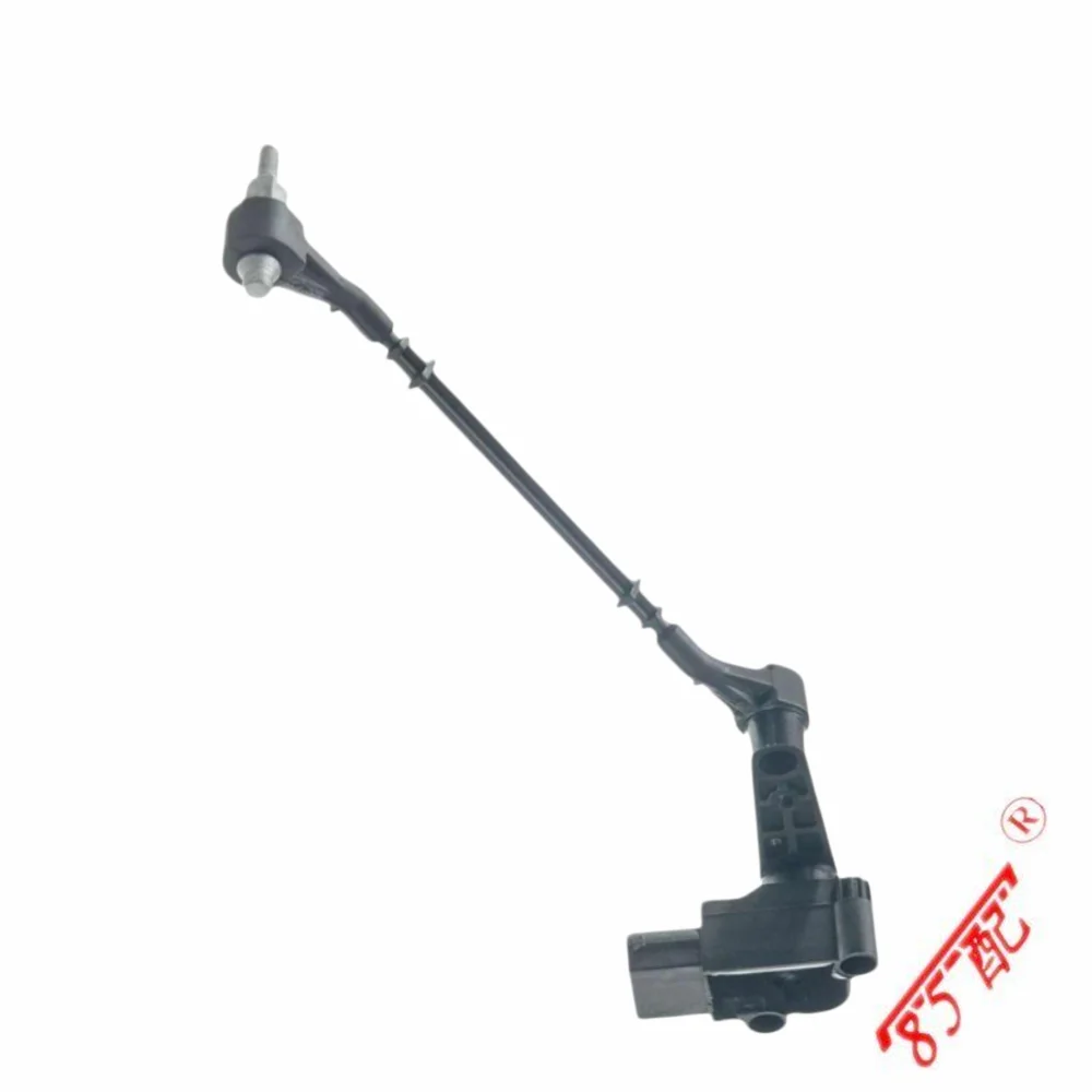 

For Range Rover sensor illumination range adjustment RQH000121 RQH500420 RQH500421 LR020627