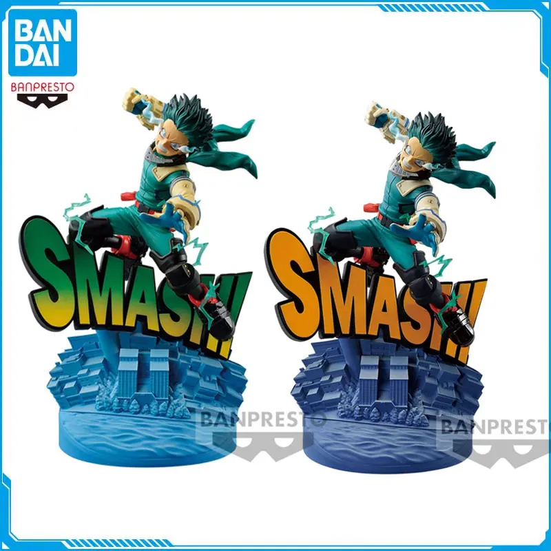 

BANDAI Original My Hero Academia DIORAMATIC Midoriya Izuku/deku Anime Action Figure Desktop Ornaments Model Kids Gift