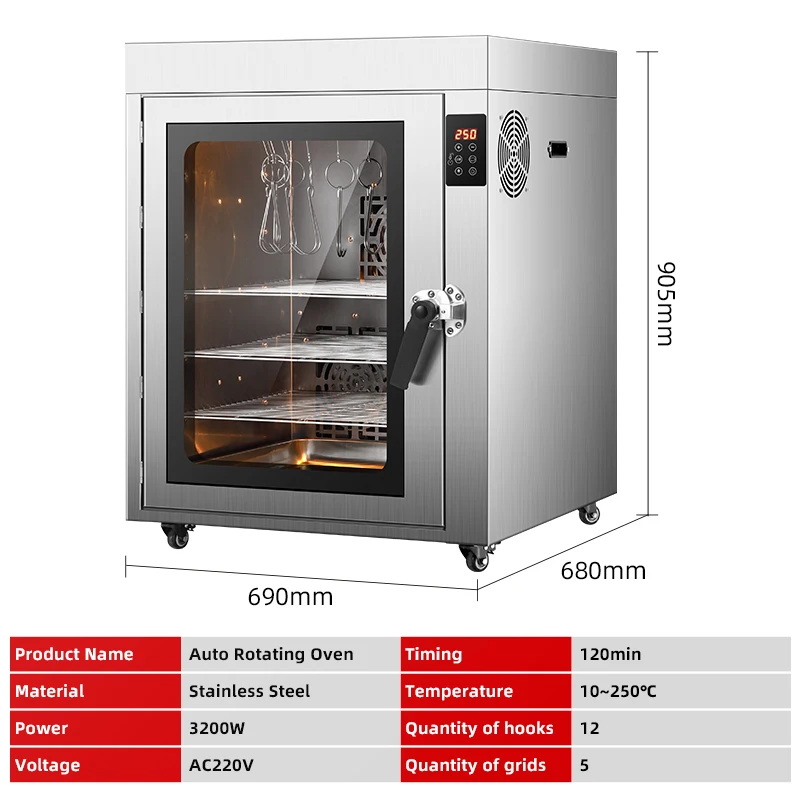 Commercial Automatic Rotisserie, Electric Roaster for Chicken Duck Fish, Multifunctional Catering Baking Cooking Machine
