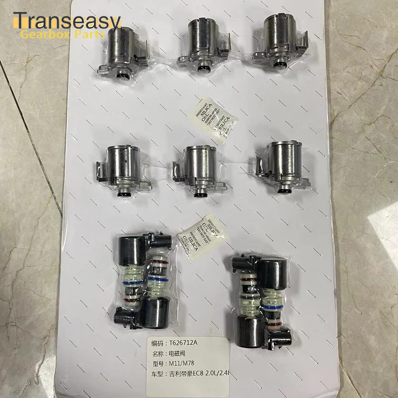 

10PCS BTR M78 M11 575R6 6 Speed Auto Transmission Solenoids Kit For Korando Ssangyong 2012-2014